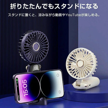 [NEW MODEL] ハンドファンミニ™