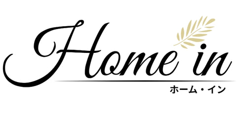 Home In