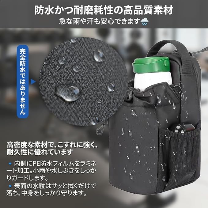 【2025新モデル】 強力マグネットバッグ 男女兼用