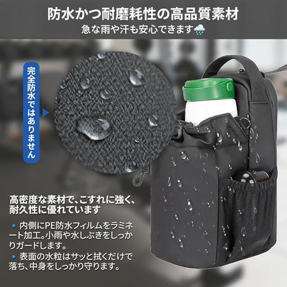 【2025新モデル】 強力マグネットバッグ 男女兼用