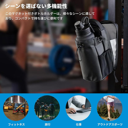 【2025新モデル】 強力マグネットバッグ 男女兼用