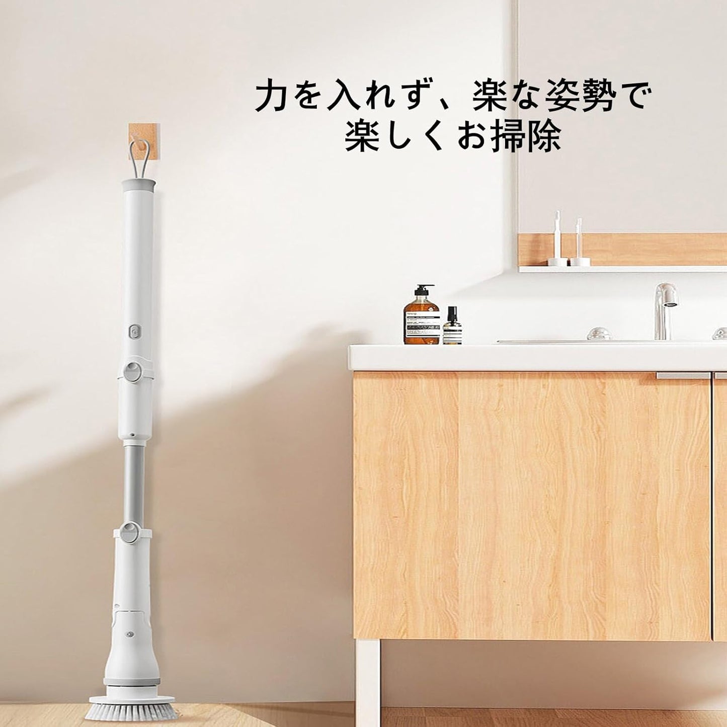 バスポリッシャー コードレス型™