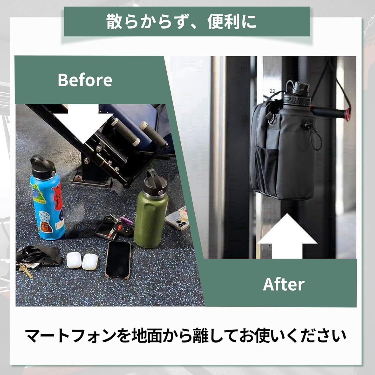 【2025新モデル】 強力マグネットバッグ 男女兼用