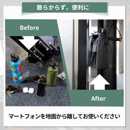 【2025新モデル】 強力マグネットバッグ 男女兼用