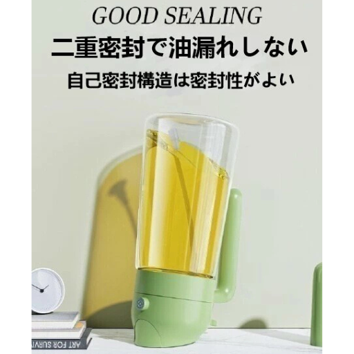 オイルディスペンサー 2イン1™