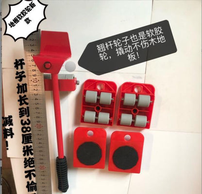 重い家具用移動キット™