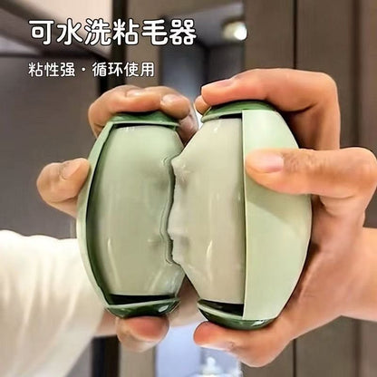毛取りクリーナー™