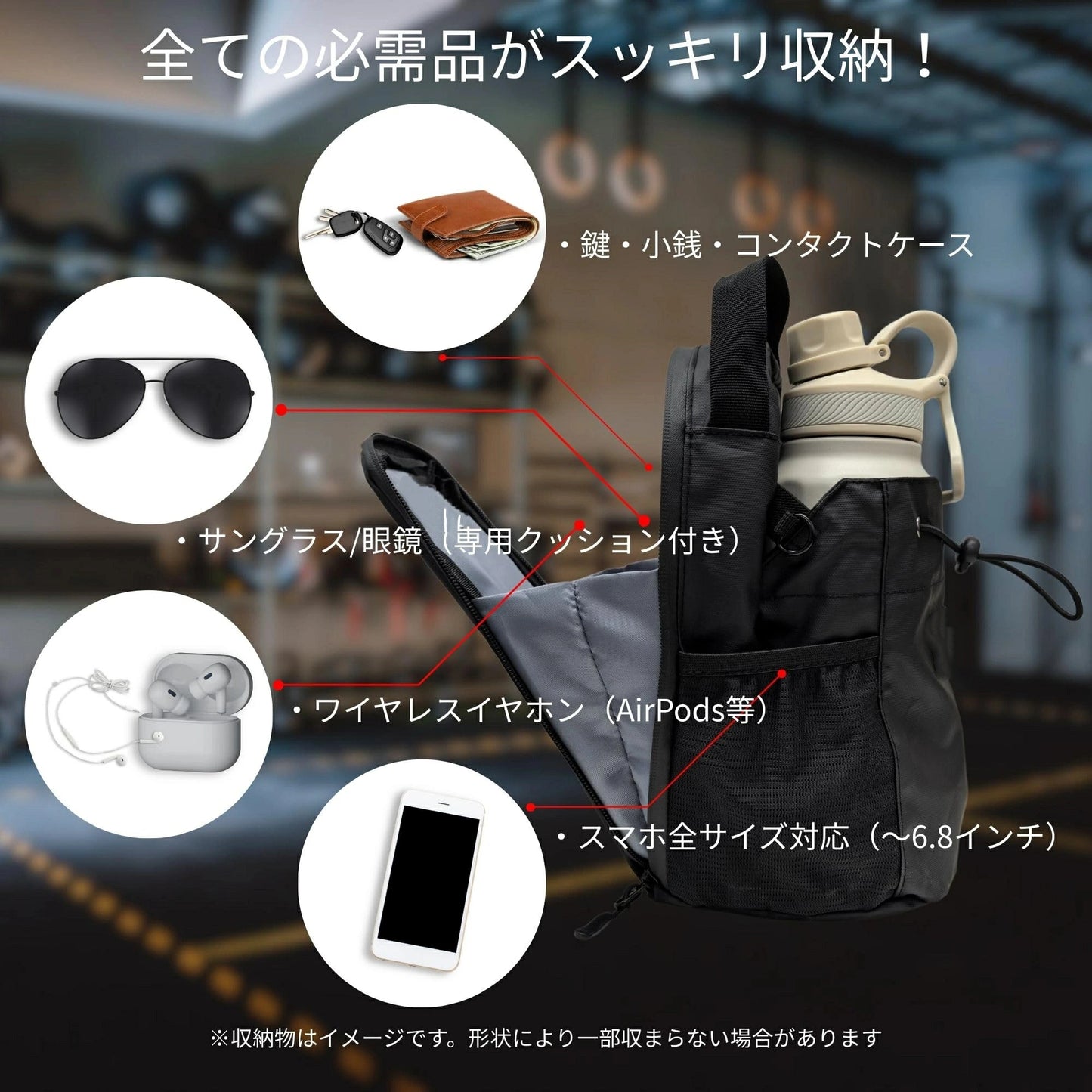 【2025新モデル】 強力マグネットバッグ 男女兼用