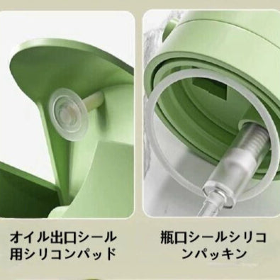オイルディスペンサー 2イン1™